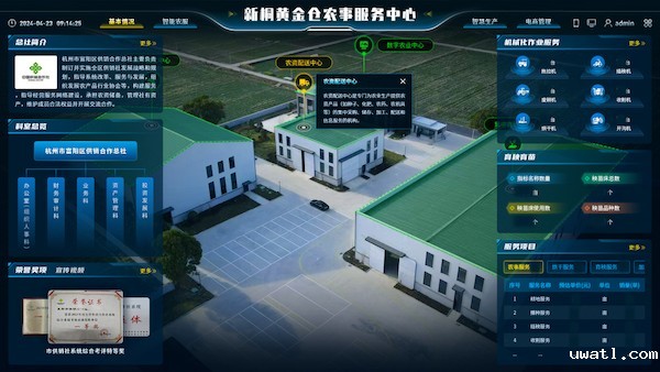 1741166226586929.jpg 4.jpg