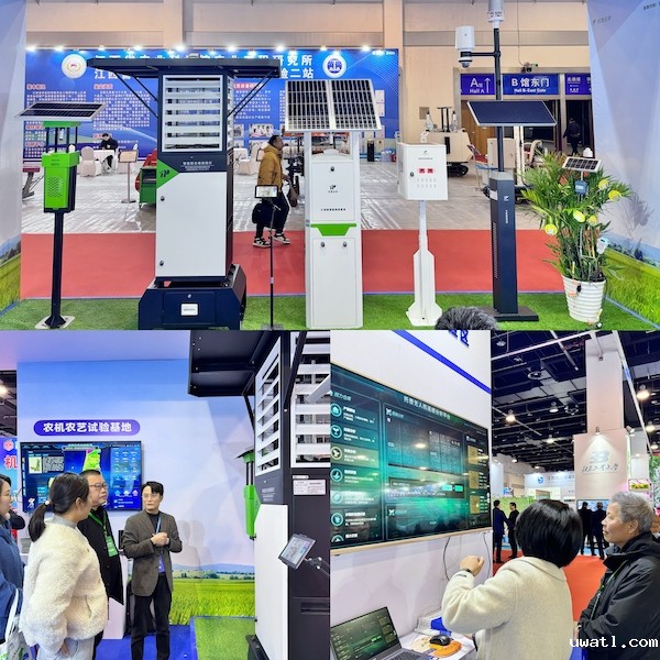 1741340360682736.jpg 3.jpg