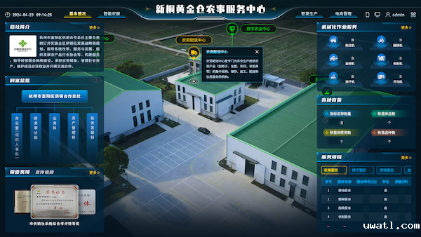 1741340433948318.png 5.png