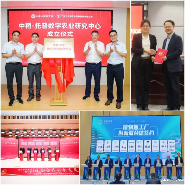 1741770869131855.png SEO-6.png