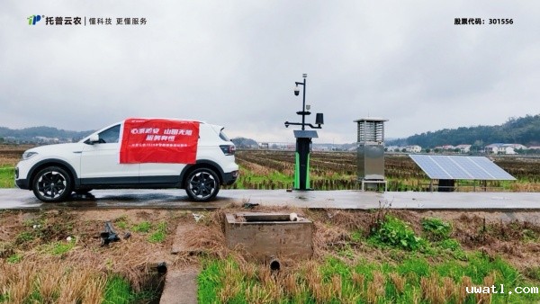 1742289873822459.jpg 10_副本.jpg