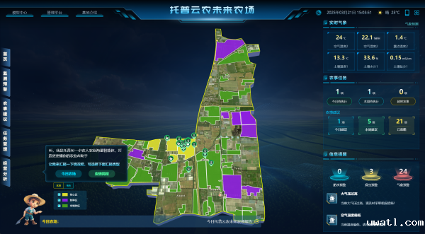 1742808838724311.png seo-2.png