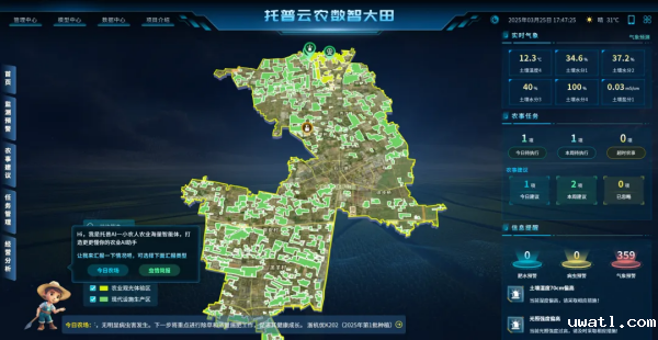 1743499555705930.png seo-8.png