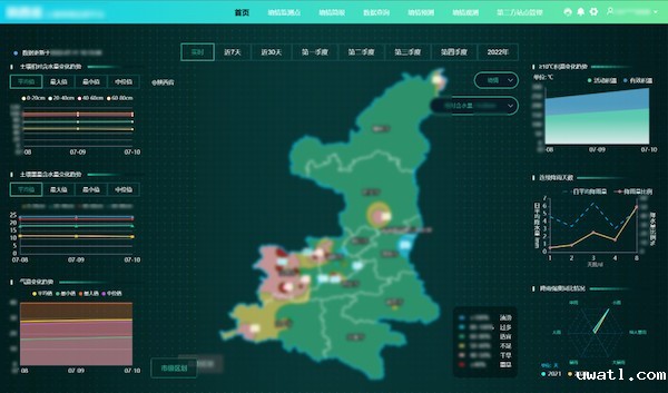 1744102502746321.jpg 5.jpg