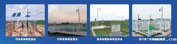 1744102585372854.jpg 6.jpg