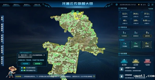 1744188518830840.jpg 3_副本.jpg