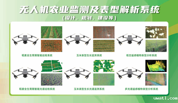 1744188598618333.png 6_副本.png