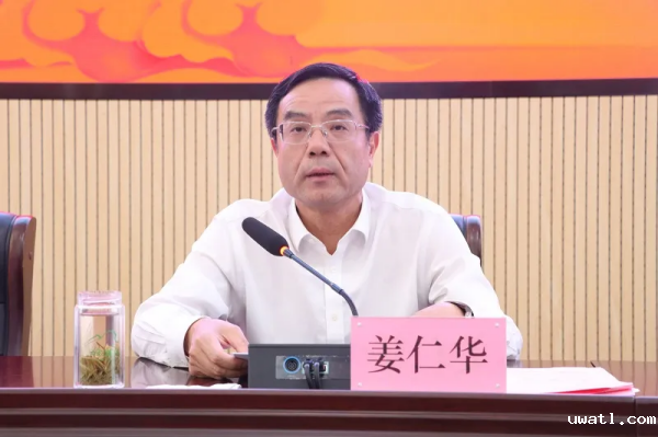 1746695386621478.png seo-2.png