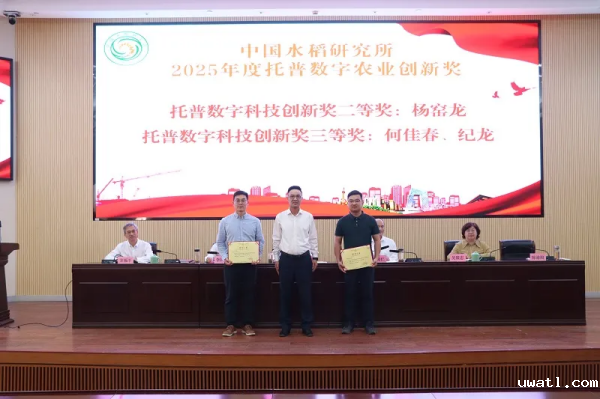 1746695440814498.png seo-4.png