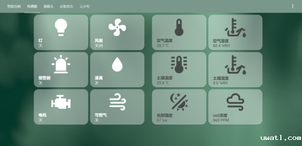 2_副本.png