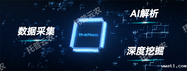 1748591769243080.png 图片3.png