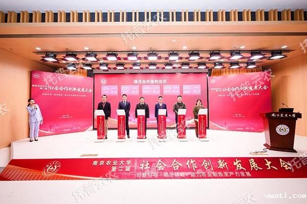 1748592021694719.png 图片5.png