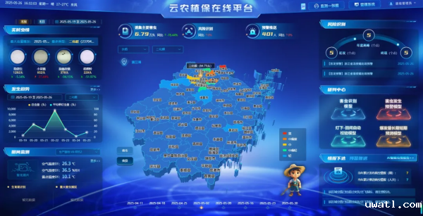 1749086308972887.png SEO图4.png