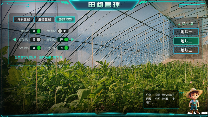 1749087604430688.png 4_副本.png