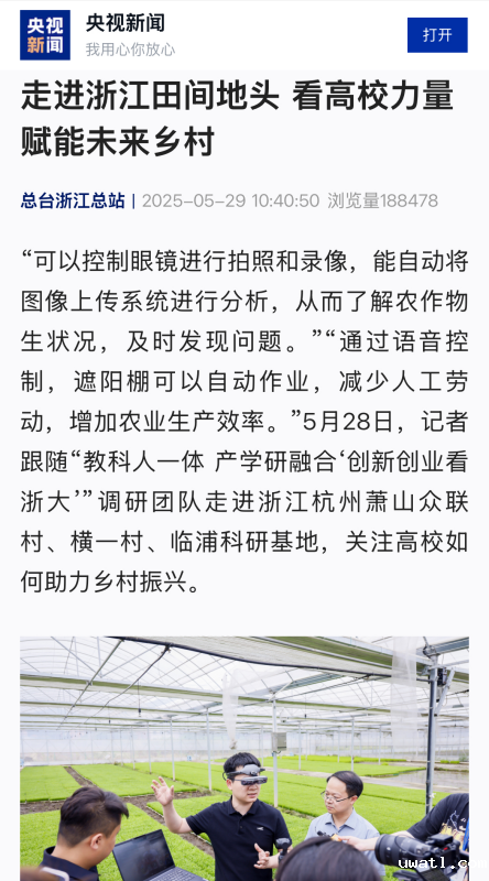 1749087684388428.png 6_副本.png