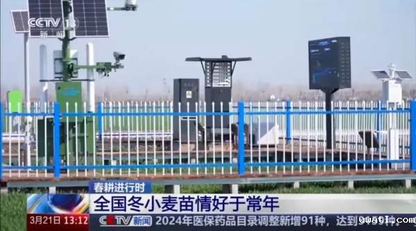 1749540116622844.png 图片5.png