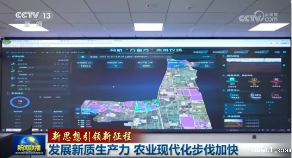 1749540245126905.png 图片9.png