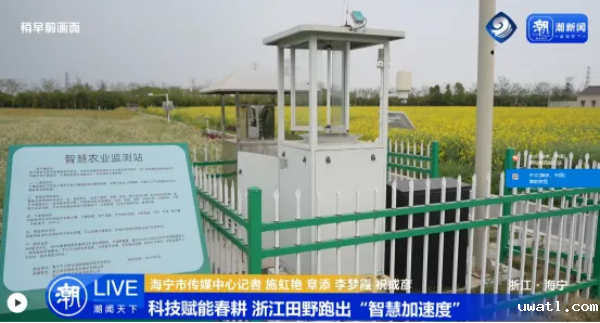 1749540431873241.png 图片15.png