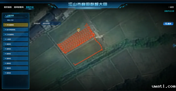图片3.png