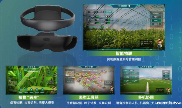 1749608636109164.png SEO3.png