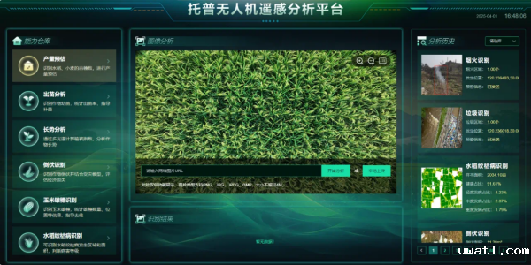 1750905823263408.png seo-4.png