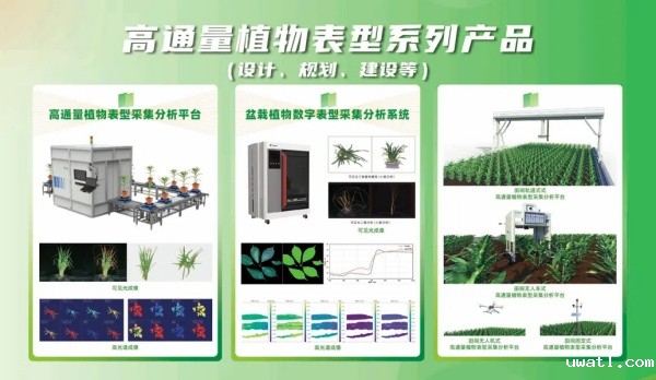 1751591166657569.jpg 8_副本.jpg