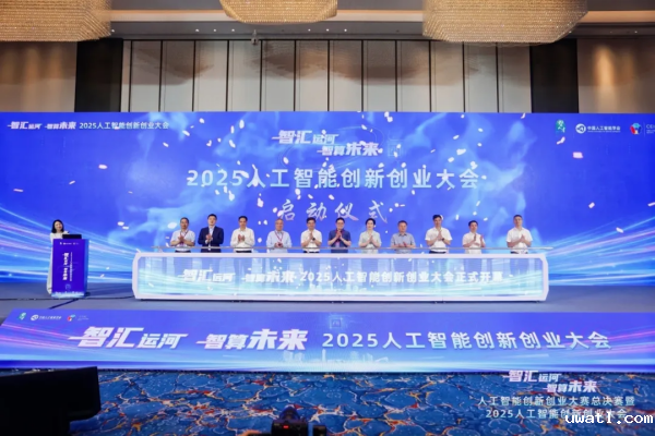 1754278146604511.png 1_副本.png