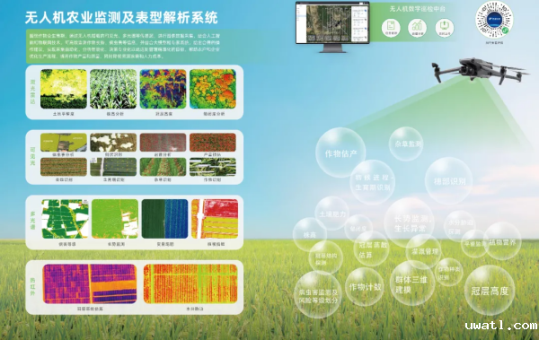 1754278217691958.png 3_副本.png