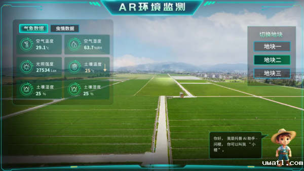 1754278246672979.png 4_副本.png