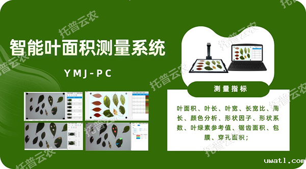 1755566492155264.png 图片1.png