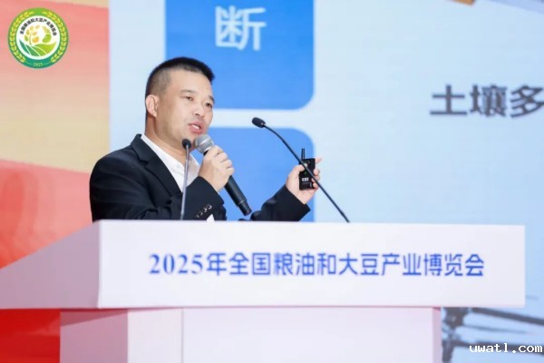 1763443128670481.jpg 图片5_副本.jpg