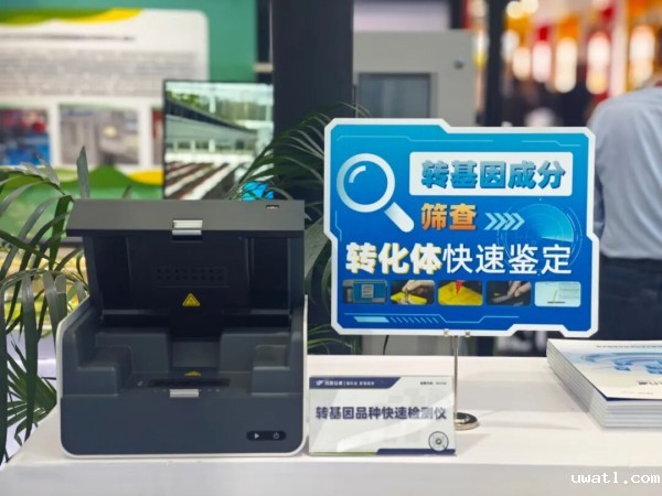 1763443247877382.jpg 图片9_副本.jpg