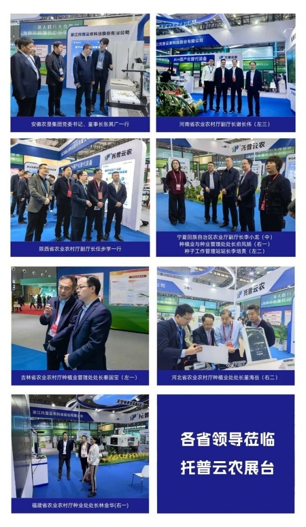 1763443320161827.jpg 图片12_副本.jpg