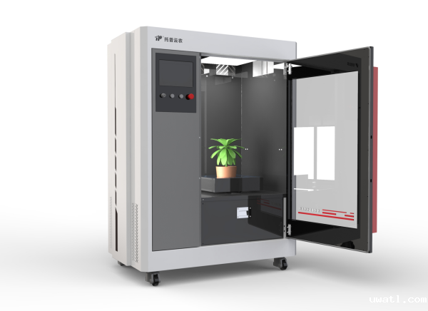 1764204904763806.png 盆栽植物二维三维数字表型采集分析系统 (11)(1)_副本.png